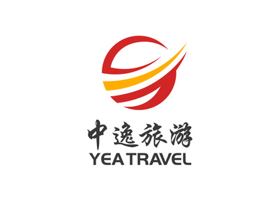 中逸國(guó)際旅行社