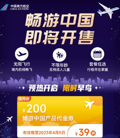 旅行社出現(xiàn) 用人荒 疫情三年后,傷心的導(dǎo)游還回來嗎