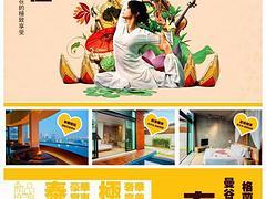 沈陽至泰國旅游 美好時光旅行社提供一流路線與體驗