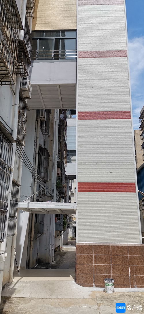海口秀英區(qū)多措并舉支持舊改，讓“三無(wú)”小區(qū)煥發(fā)新生機(jī)