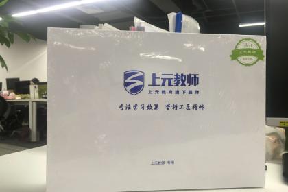 揚州壹百業(yè) 專業(yè)文化藝術交流與活動策劃，賦能城市文化新活力