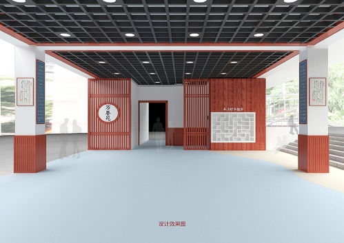 文化為脈，藝術(shù)為韻——深圳高級(jí)中學(xué)集團(tuán)南校區(qū)校園文化與藝術(shù)交流策劃方案